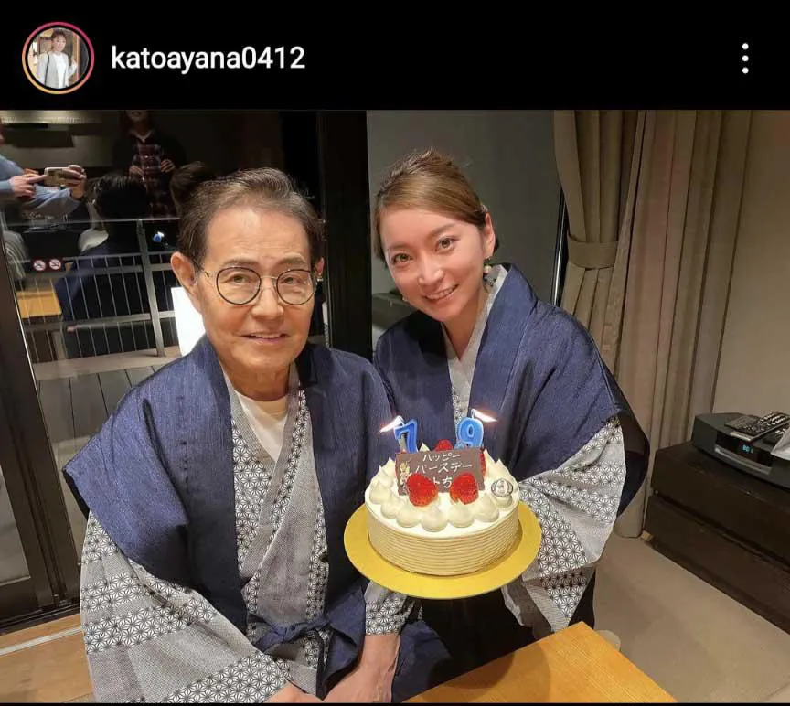 加藤綾菜、夫・加藤茶の79歳の誕生日を夫婦でお祝いする仲良し2SHOT