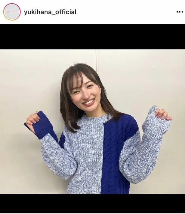 画像 元宝塚トップ娘役 華優希が白衣姿の出演ドラマオフショットを公開 ファンから 美しさが際立っていました かわいすぎだった の声 2 13 Webザテレビジョン