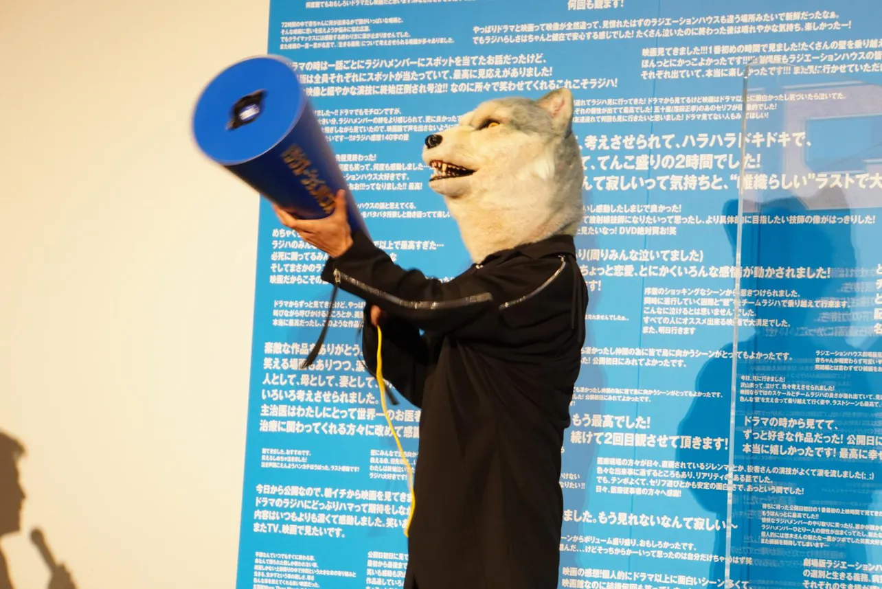 Jean-Ken Johnny(MAN WITH A MISSION)