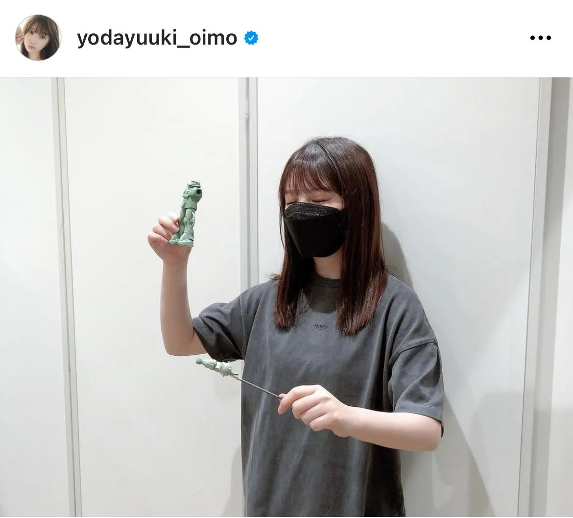 ※与田祐希オフィシャルInstagram(yodayuuki_oimo)より