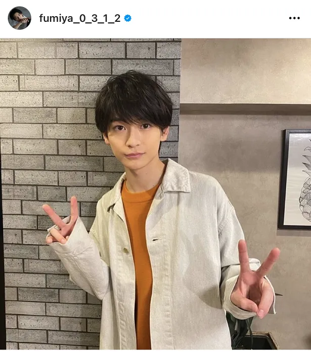 ※画像は高橋文哉オフィシャルInstagram(fumiya_0_3_1_2)より