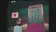 本土復帰後から現在の沖縄になるまで…沖縄テレビのカメラがとらえた沖縄のこれまでとこれから＜復帰50年　未来へ＞