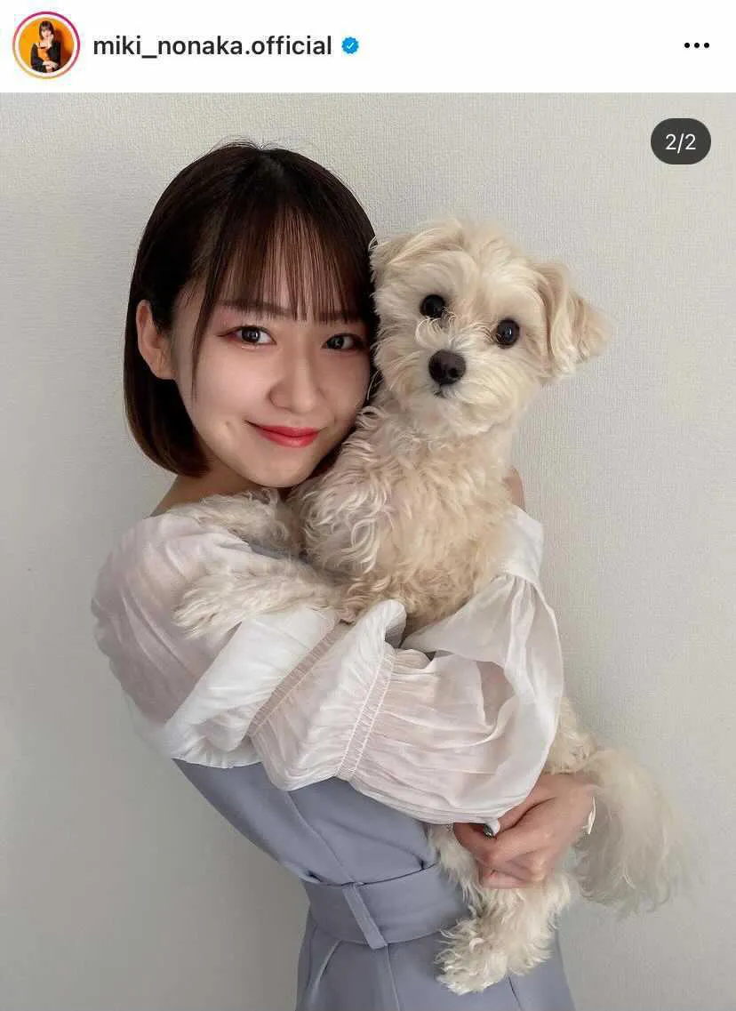 かわいすぎ…！野中美希と愛犬・とうふの2SHOT