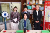 相葉雅紀、約5年ぶりテレ東出演で初冠番組『相葉雅紀の人生クイズ～クイズ監修バカリズム～』放送決定「とにかくテレビ東京はぶっ飛んでますよね(笑)」