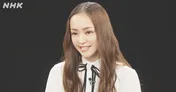 安室奈美恵さんドキュメンタリー再放送決定 “平成の歌姫”になるまでの軌跡描く <NHKスペシャル>