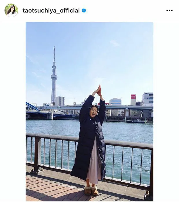 ※土屋太鳳オフィシャルInstagram(taotsuchiya_official)より