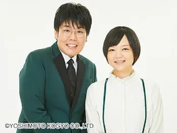 蛙亭イワクラ、地元・宮崎愛があふれる…“元同居人”オズワルド伊藤・大鶴肥満・森本サイダーとのローカル番組