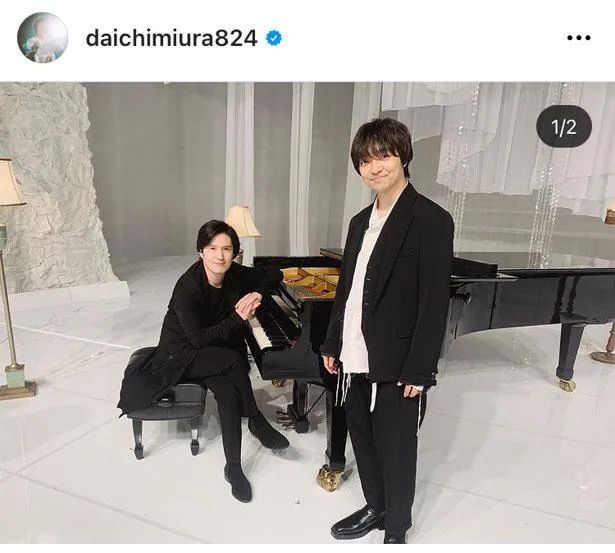 ※画像は三浦大知(daichimiura824)公式Instagramのスクリーンショット