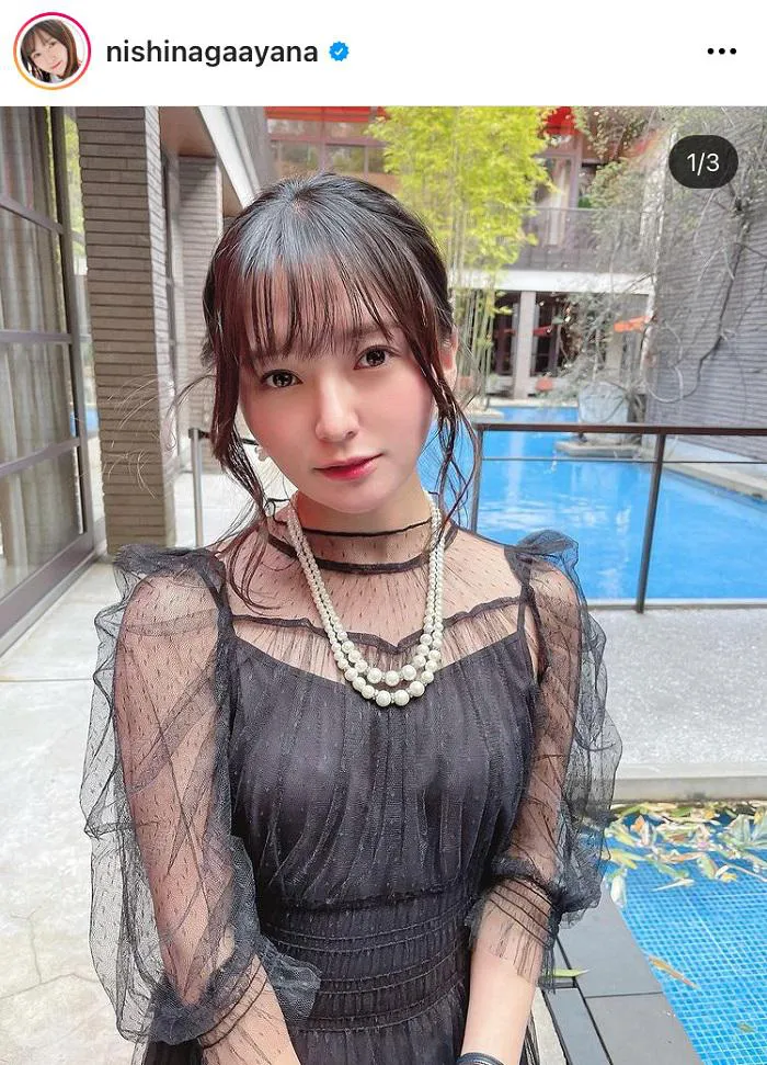 　※画像は西永彩奈(nishinagaayana)オフィシャルInstagramのスクリーンショット