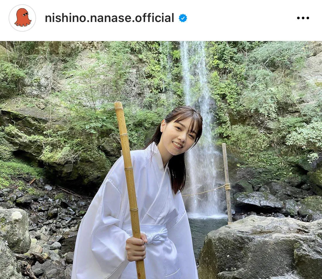 ※西野七瀬公式Instagram(nishino.nanase.official)より