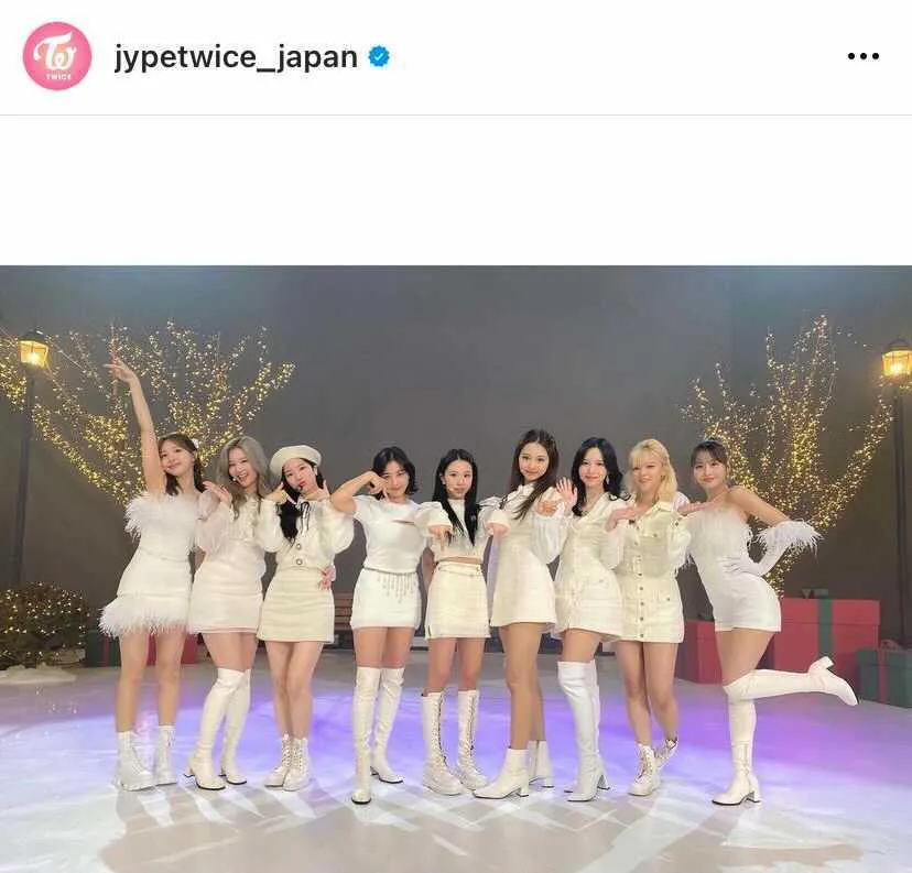 ※TWICE JAPAN OFFICIAL Instagram(jypetwice_japan)より