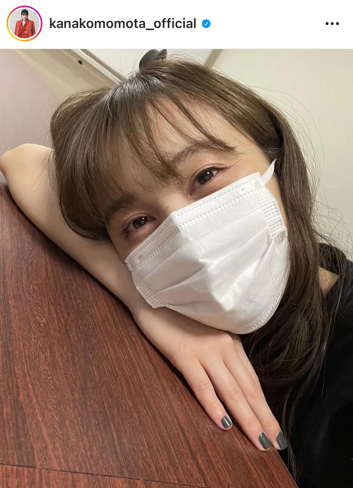 百田夏菜子、マスク姿でカメラ目線の“どアップ”自撮りSHOT