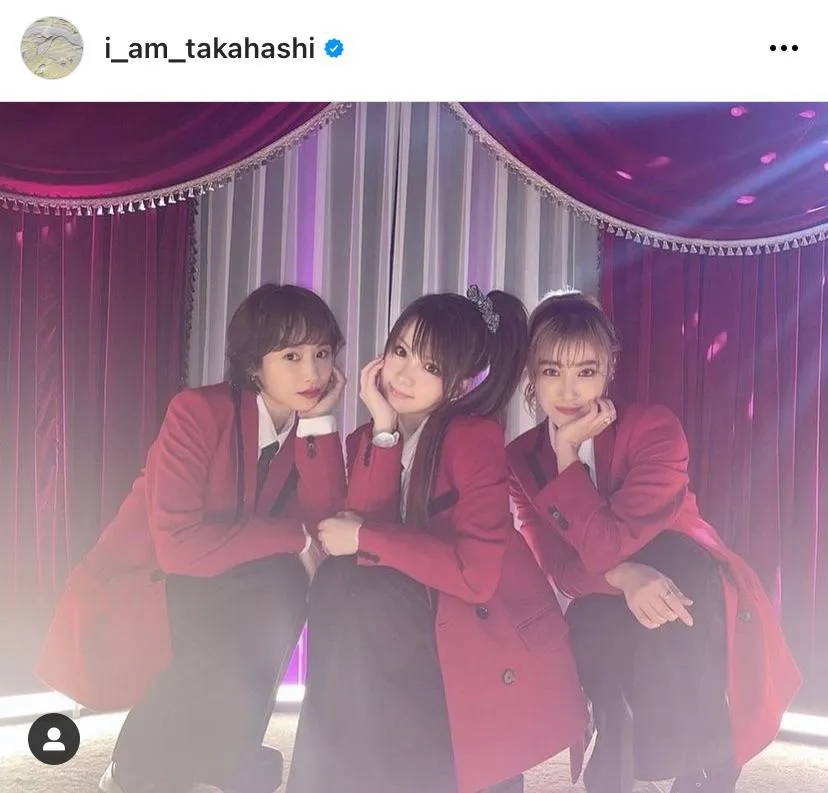 ※画像は高橋愛公式Instagram(i_am_takahashi)より