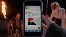 <NHKスマホ時代劇>第3弾は「義経のスマホ」! “史上最も陰キャな義経”が登場