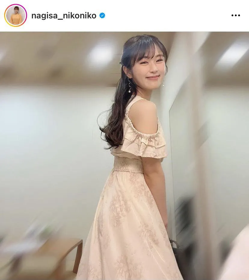 ※画像は渋谷凪咲公式Instagram(nagisa_nikoniko)のスクリーンショット