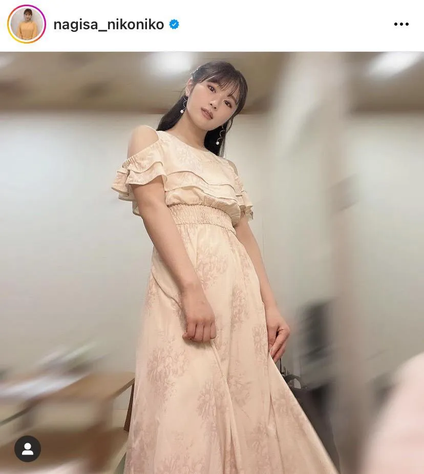 ※画像は渋谷凪咲公式Instagram(nagisa_nikoniko)のスクリーンショット