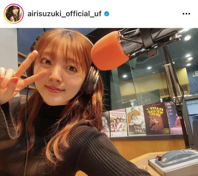 ※鈴木愛理公式Instagram(airisuzuki_official_uf)より