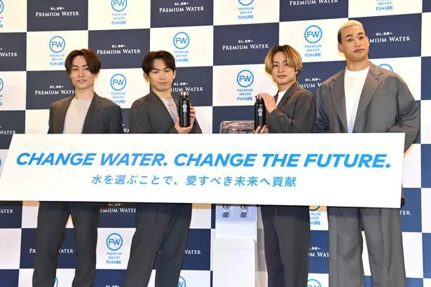 「PREMIUM WATER FUTURE」記者発表会より