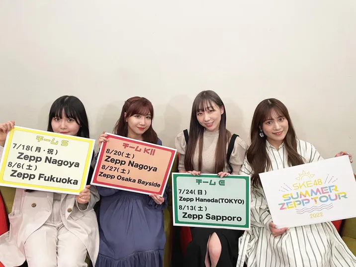 (左から)上村亜柚香、太田彩夏、須田亜香里、斉藤真木子
