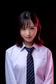 小栗有以