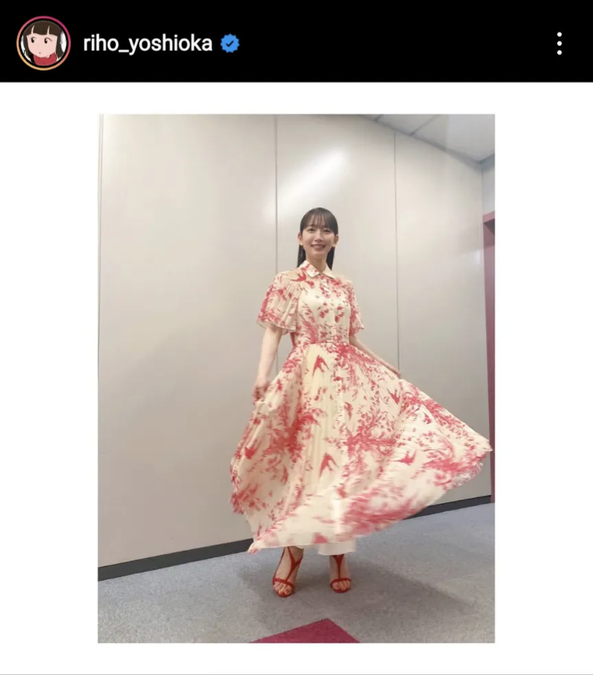 ※吉岡里帆公式Instagram(riho_yoshioka)より