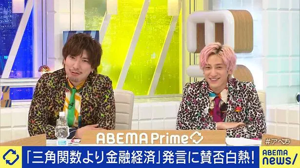 EXITが木曜MCのニュース番組「ABEMA Prime」 