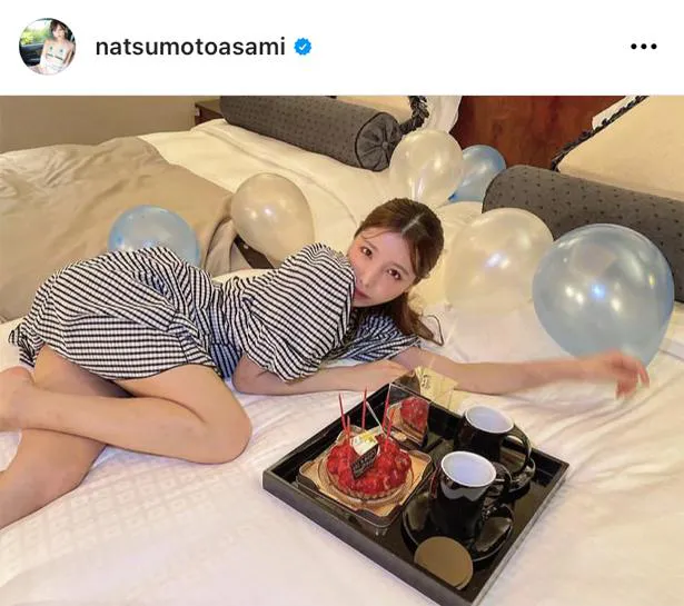 ※画像は夏本あさみ(natsumotoasami)オフィシャルInstagramのスクリーンショット