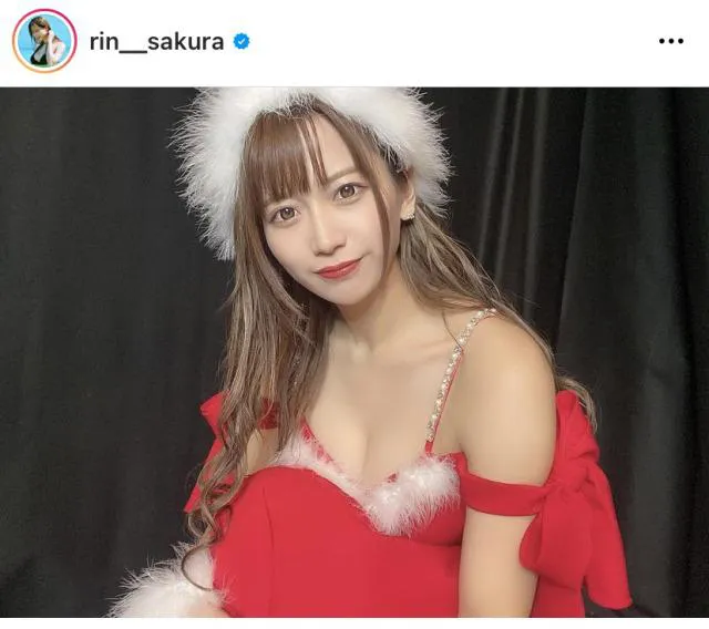 ※画像は桜りん(rin__sakura)公式Instagramのスクリーンショット