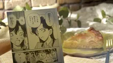 「名探偵コナン」レモンパイにまつわる初恋エピソードに迫る<グレーテルのかまど>