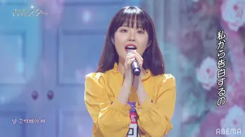 新オーディション番組<青春スター>開幕「アイドル」派「ボーカル」派「シンガーソングライター」派から12組が挑戦、予選ステージとは思えぬ圧巻のパフォーマンスを披露