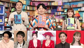 生見愛瑠、最近、ボーッとしたことある？と聞かれ「気がついたらネットショッピングで8着も買っていた」＜ボーっと過ごした人のへぇーノート＞