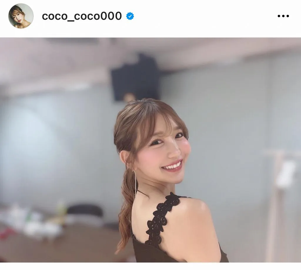 ※画像はCOCO(coco_coco000)オフィシャルInstagramのスクリーンショット