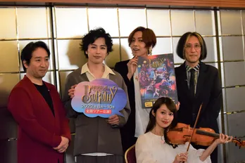 桜井玲香演じるドロシーは大人の女性の物語「ちゃんと成長した自分をこの作品でお見せできるように」