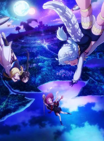 井上ほの花、木野日菜、川井田夏海、石見舞菜香出演、ABEMA配信アニメ「RPG不動産」スペシャル動画公開