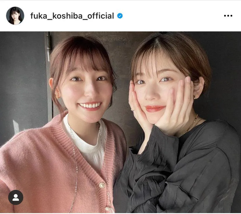 ※小芝風花オフィシャルInstagram(fuka_koshiba_official)より