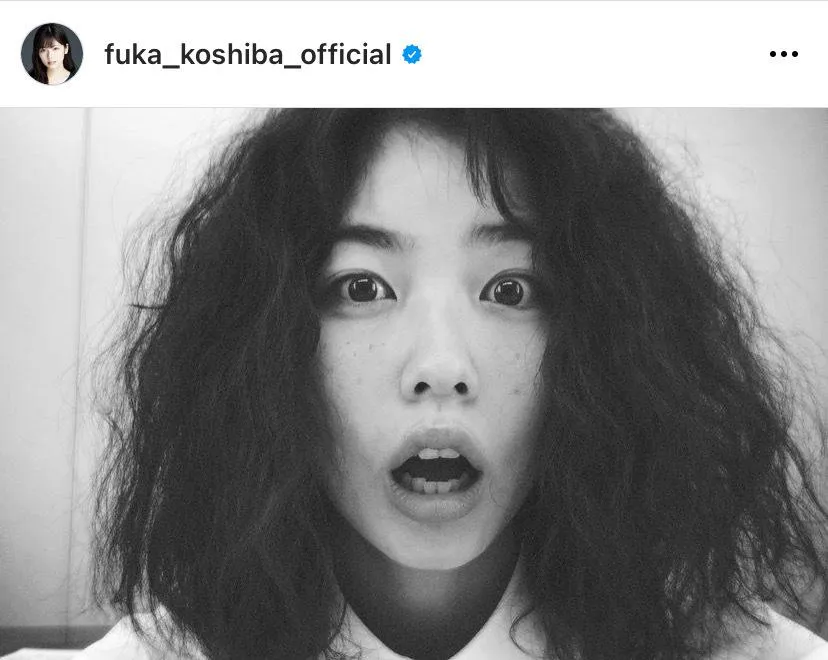 ※小芝風花オフィシャルInstagram(fuka_koshiba_official)より