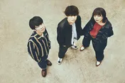 Saucy Dog、ABEMA＜恋ステ 2022春＞主題歌「魔法にかけられて」収録、6th Mini Album『サニーボトル』リリース決定