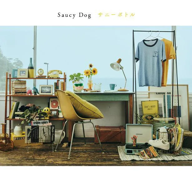 Saucy Dog Abema 恋ステ 22春 主題歌 魔法にかけられて 収録 6th Mini Album サニーボトル リリース決定 Webザテレビジョン