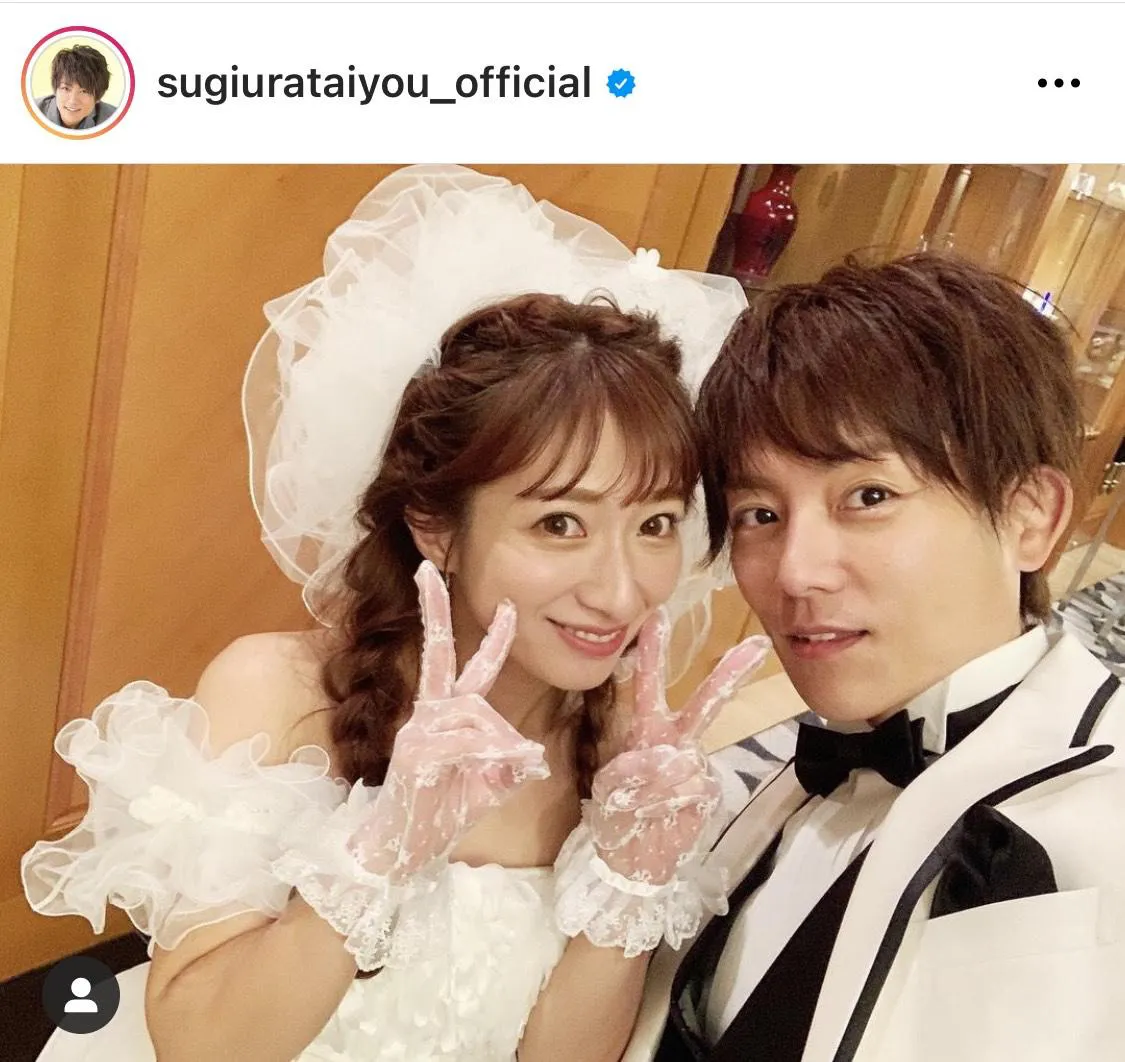 ※杉浦太陽公式Instagram(sugiurataiyou_official)より