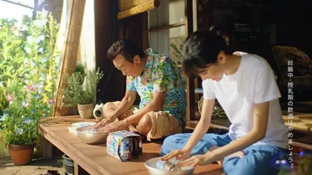 三村マサカズ、桐谷美玲のイタズラに「キーーーン!」