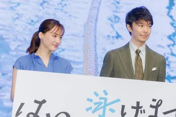 長谷川博己、綾瀬はるかの“みんなが支える感じ”分析に「間違ってない(笑)」