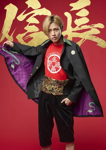 King ＆ Prince・永瀬廉、民放GP帯連ドラ初主演で“織田信長”演じる「自分自身を出し切れるように」＜新・信長公記＞