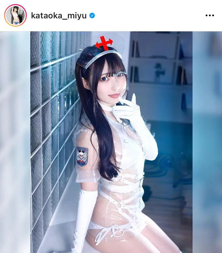 ※画像は片岡未優(kataoka_miyu)オフィシャルInstagramのスクリーンショット