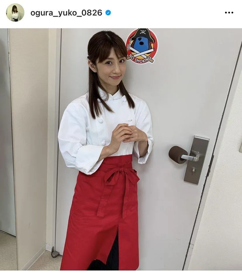 ※小倉優子公式Instagram(ogura_yuko_0826)より