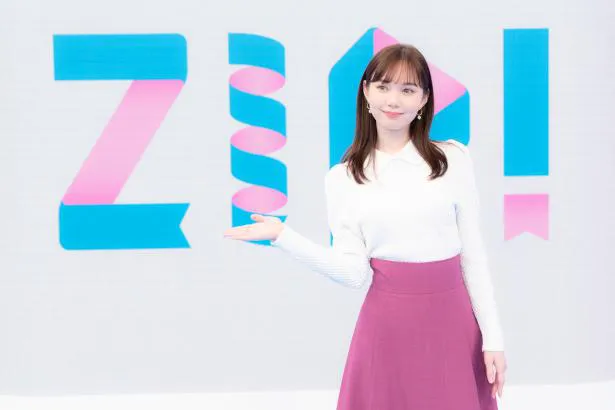 2022年4月より「ZIP！」でお天気キャスターを務めるマーシュ彩