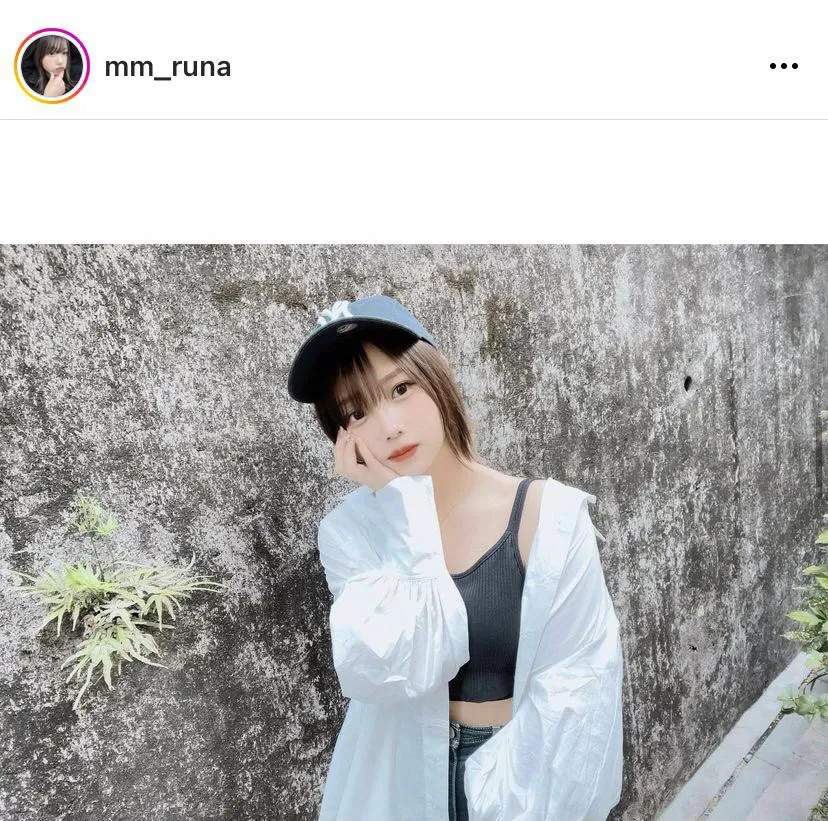 画像は流那公式Instagram(mm_runa)のスクリーンショット