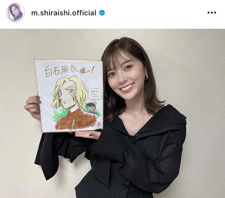 ※白石麻衣オフィシャルInstagram(m.shiraishi.official)のスクリーンショット