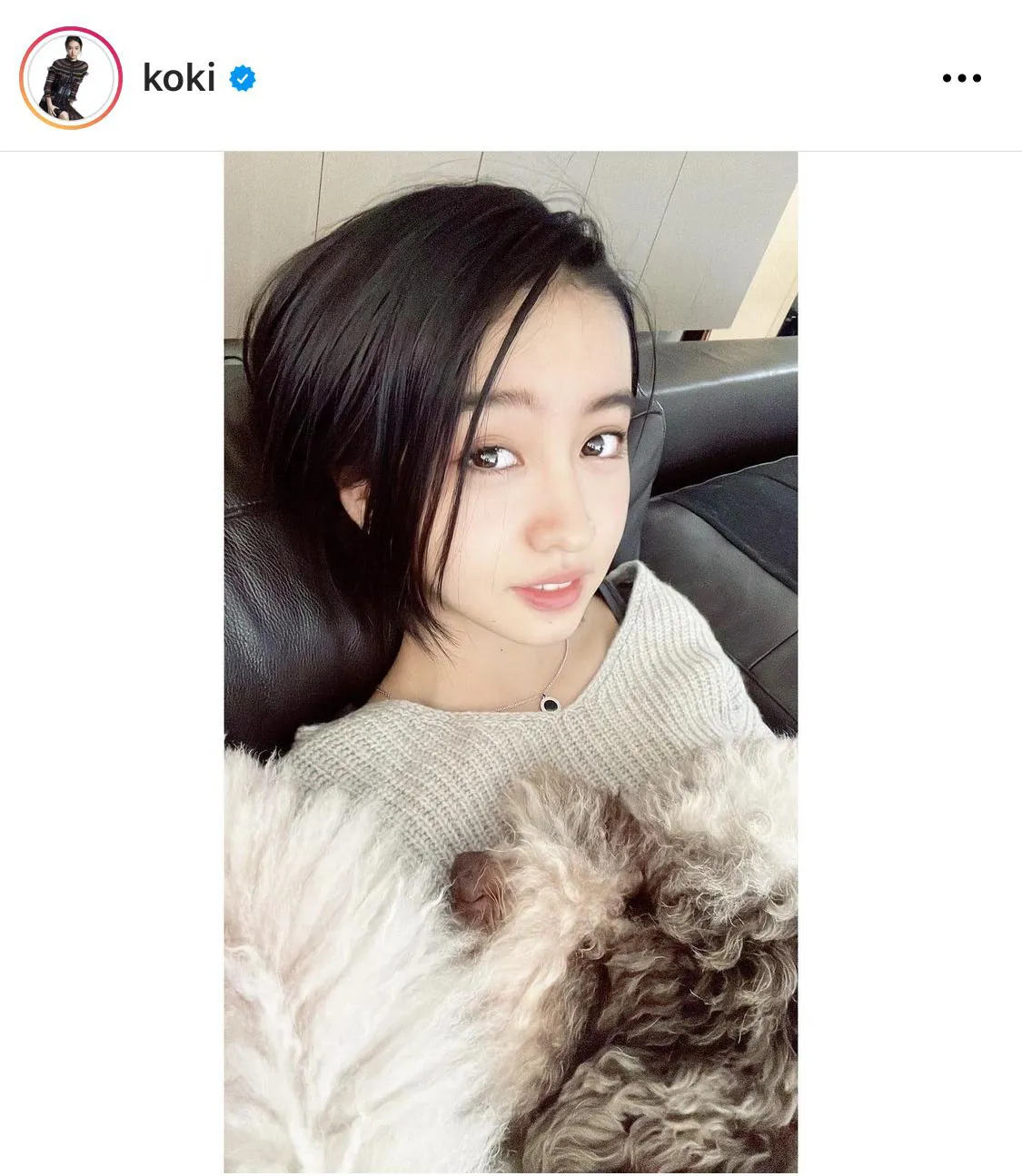  ※Koki,公式Instagram(koki)より