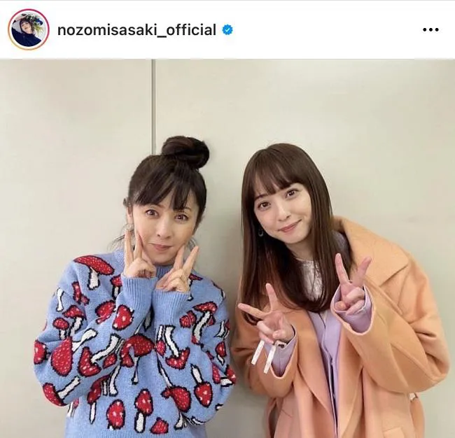 ※佐々木希オフィシャルInstagram(nozomisasaki_official)より