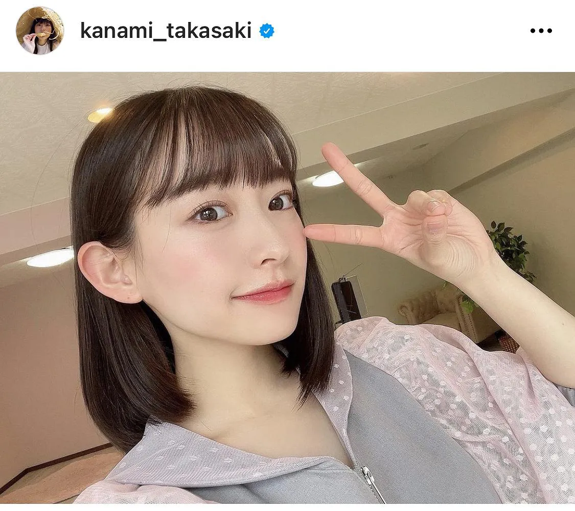 ※高崎かなみオフィシャルInstagram(kanami_takasaki)より